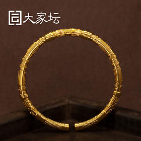 龙纹镯 拼团20250613期（6月16日下午三点截团）
