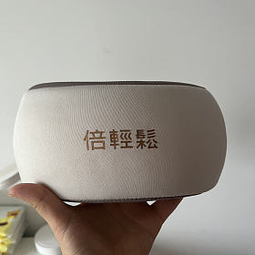 倍轻松颈部按摩仪