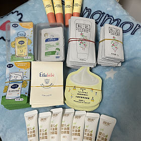 1元起出儿童霜小样