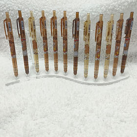 一木林自动铅30支