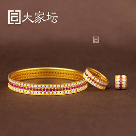 三排钻系列 拼团代购20251107期（11月8日下午三点截团）