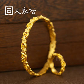 唐草纹手镯戒指 拼团代购20251107期（11月8日下午三点截团）