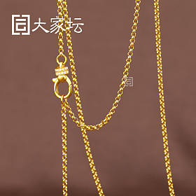 万能扣珍珠链 拼团代购20251107期（11月8日下午三点截团）