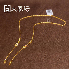 莫桑石葫芦万能链 拼团代购20251107期（11月8日下午三点截团）