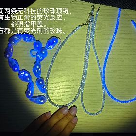 出2条无颗粒的天然淡水珍珠项链