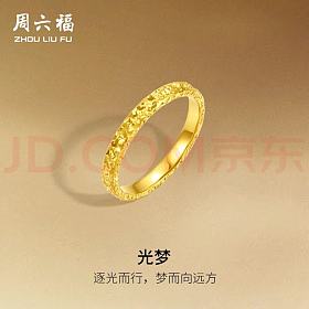 950克价出俩美貌羊毛金