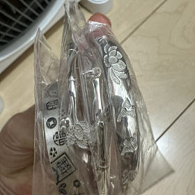 大盘+0.2出全新银镯