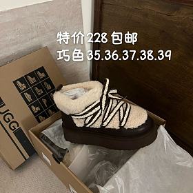 桑坡羊毛雪地靴特价捡漏