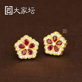 五瓣花耳钉 拼团代购20251204期（12月5日下午三点截团）