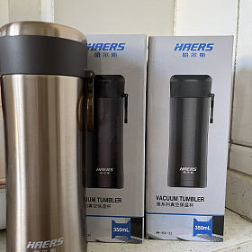 哈尔斯保温杯