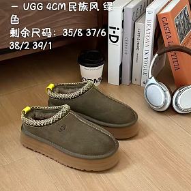 特价羊皮毛一体雪地靴保暖鞋