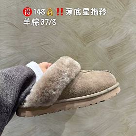 桑坡雪地靴真羊皮毛