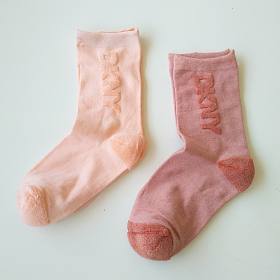 闭店清仓，快来开炫🍊🍊🍊，不计成本～