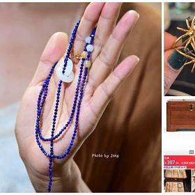 俄料双环毛衣链（送实木首饰盒+耳环+全新包包），