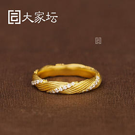 满天星麻花戒指 拼团代购20260112期（1月13日下午三点截团）