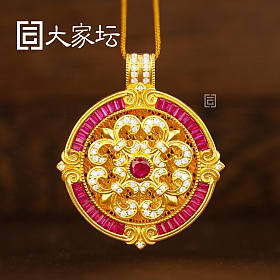 鸢尾花旋转罗盘吊坠 拼团代购20260113期（1月14日下午三点截团）