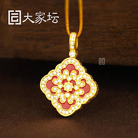 鸿运当头吊坠耳坠 拼团代购20260113期（1月14日下午三点截团）