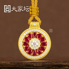 红西柚花窗吊坠 拼团代购20260113期（1月14日下午三点截团）