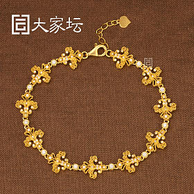 莫桑石鸢尾花手链 拼团代购20260113期（1月14日下午三点截团）