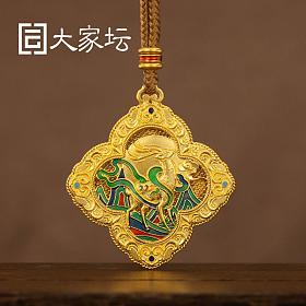 一鹿福星吊坠 拼团代购20260204期（2月5日下午三点截团）