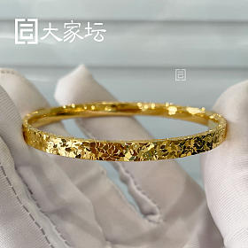 卡福闪闪镯 拼团代购20260205期（2月6日下午三点截团）