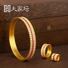 三排钻系列 拼团代购20260205期（2月6日下午三点截团）