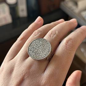 旧帖新用200出个北非摩洛哥老银幸运符印章戒指15码