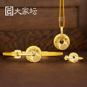 云纹葫芦系列 拼团代购20260206期（2月7日下午三点截团）