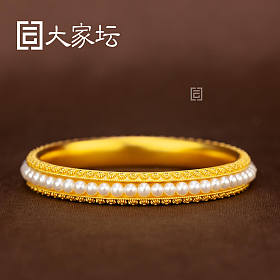 婉容镯 拼团代购20260207期（年后复工2月24日下午三点截团）