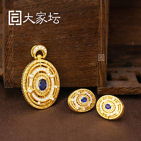 日月星辰系列拼团代购20260209期（年后复工2月24日下午三点截团）