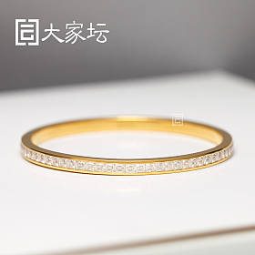 方糖单轨镯 拼团代购20260209期（年后复工2月24日下午三点截团）