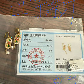 1200克价出百年宫廷耳钉