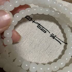 出一串老型长串