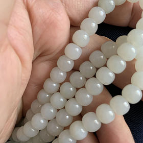 出一串且末长串