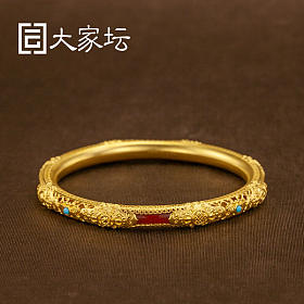 中宫镯 拼团代购20260312期（3月13日下午三点截团）