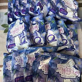 安睡裤和夜用卫生巾