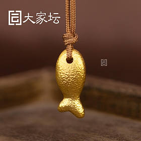 小黄鱼吊坠 拼团代购20260313期（3月14日下午三点截团）