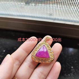 桃红樱花 舒俱来