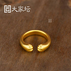 猫爪戒指 拼团代购20260314日下午三点截团（3月16日下午三点截团）