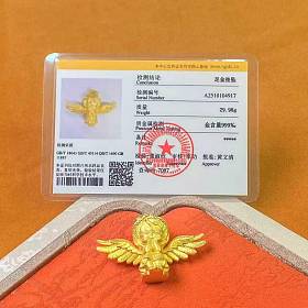 金陵造物处 大号小天使