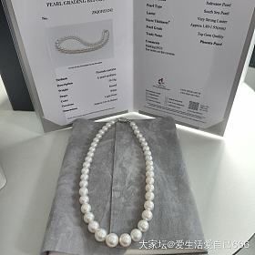 亏出海水澳白项链