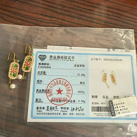 大盘➕50或金条➕50，宫廷家过手新夏日听花耳钉