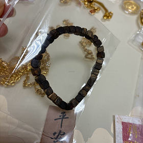 亏出沉香手串