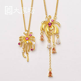 绚彩烟花套链 拼团代购20260410期（4月13日下午三点截团）