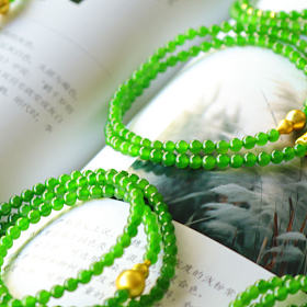 俄碧玉冰阳绿米珠3.9mm