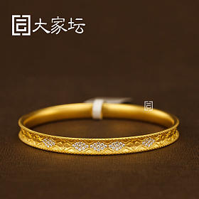 莫桑石菱格镯 拼团代购20260410期（4月13日下午三点截团）