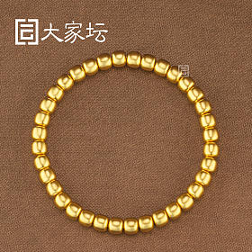 苹果珠串 拼团代购2060410期（4月13日下午三点截团）