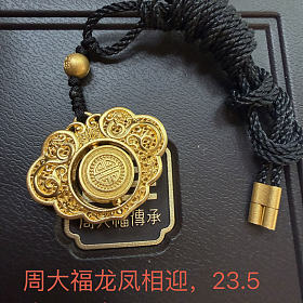如图