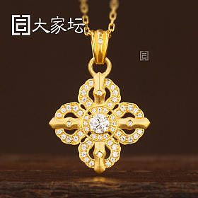 莫桑石尖十字金刚杵吊坠 拼团代购20260413期（4月14日下午三点截团）