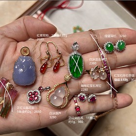 出镶嵌小件若干